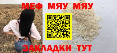тгк Бузулук