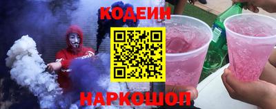 тгк Бузулук
