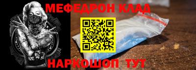 тгк Бузулук