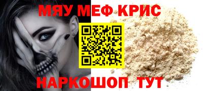 гашик Будённовск