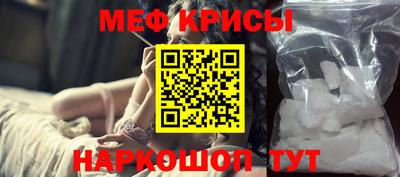 гашик Будённовск