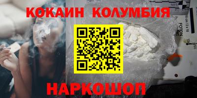 тгк Бугуруслан