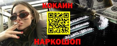 тгк Бугуруслан