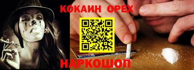 тгк Бузулук
