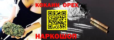 тгк Бузулук