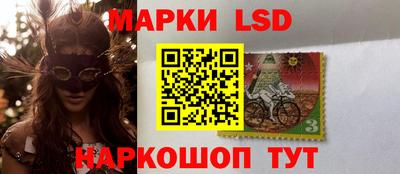 тгк Бузулук