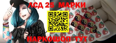 тгк Бузулук