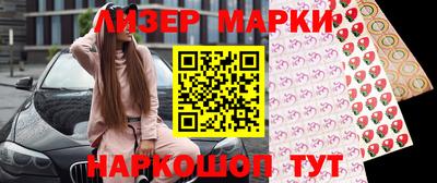 тгк Бугуруслан