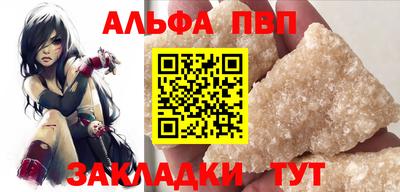 тгк Бугуруслан