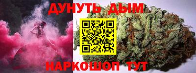 тгк Нарткала
