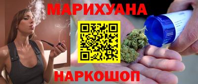 тгк Бугуруслан