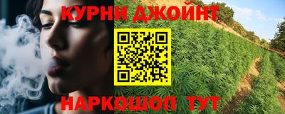 тгк Бузулук