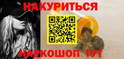 тгк Бугуруслан