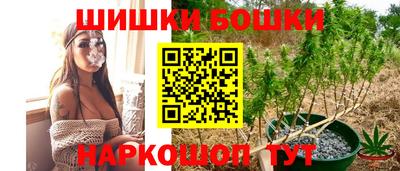 тгк Бугуруслан