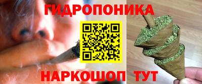 тгк Бугуруслан