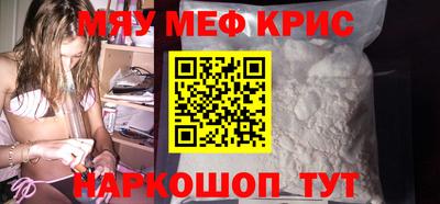 тгк Бугуруслан