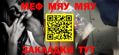 тгк Бузулук